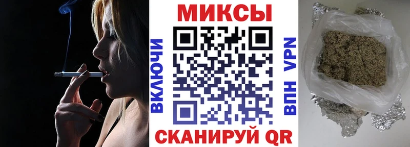 дарк нет телеграм  Заводоуковск  БУТИРАТ жидкий экстази 