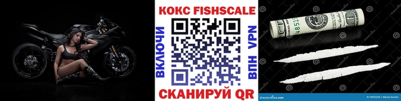 COCAIN Боливия  Заводоуковск 