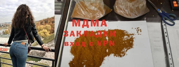 наркотики Белоозёрский