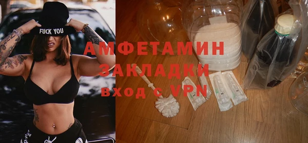 наркотики Белоозёрский