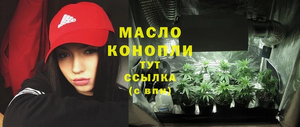 2c-b Беломорск
