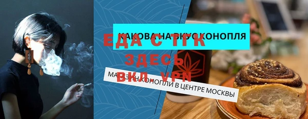 наркотики Белоозёрский