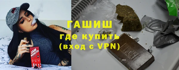 наркотики Белоозёрский