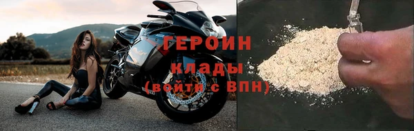 ГАЛЛЮЦИНОГЕННЫЕ ГРИБЫ Белокуриха