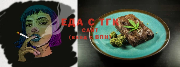 наркотики Белоозёрский