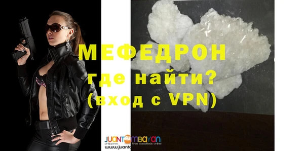 ГАЛЛЮЦИНОГЕННЫЕ ГРИБЫ Белокуриха