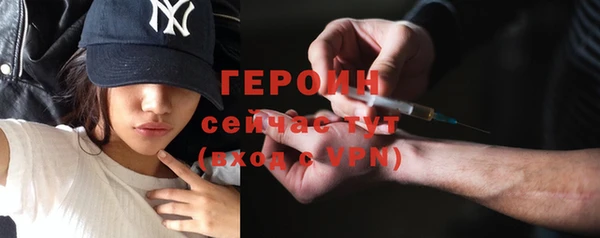 2c-b Беломорск