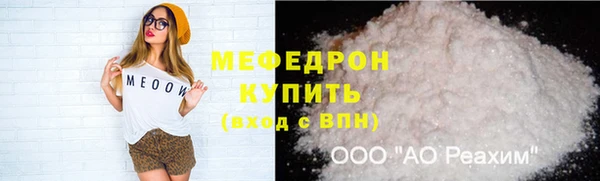 2c-b Беломорск