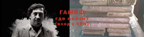 mdpv Балабаново