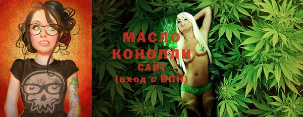 наркотики Белоозёрский