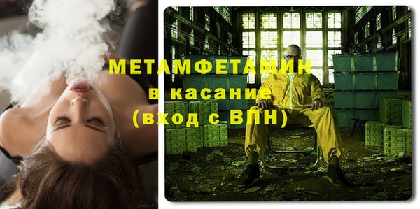 ГАЛЛЮЦИНОГЕННЫЕ ГРИБЫ Белокуриха