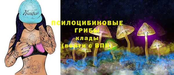 наркотики Белоозёрский