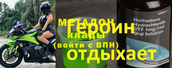 mdpv Балабаново
