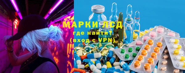 2c-b Беломорск