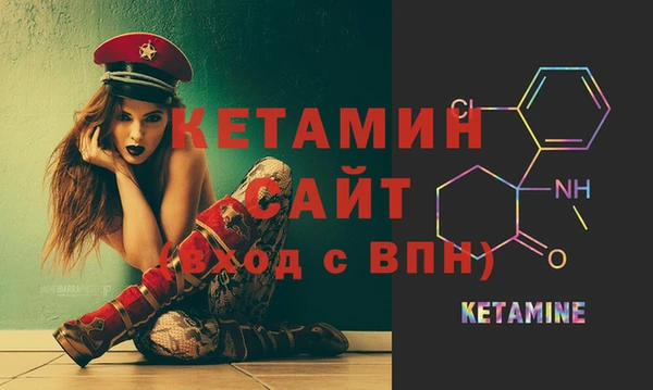 mdpv Балабаново