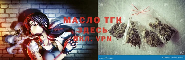 наркотики Белоозёрский