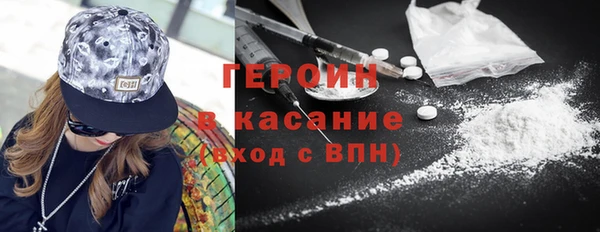 ГАЛЛЮЦИНОГЕННЫЕ ГРИБЫ Белокуриха