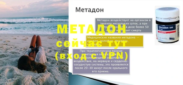ГАЛЛЮЦИНОГЕННЫЕ ГРИБЫ Белокуриха