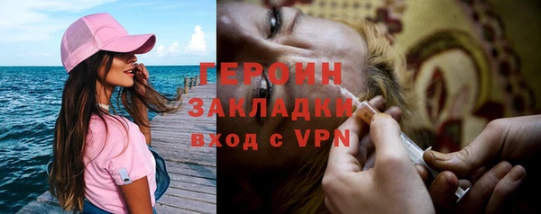 mdpv Балабаново