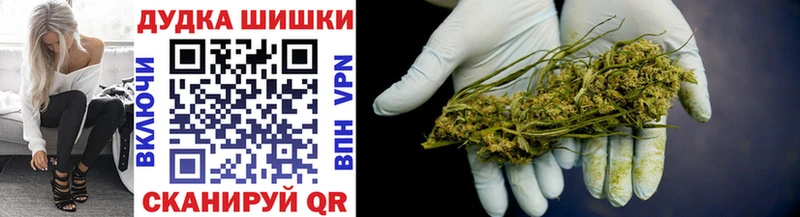 hydra рабочий сайт  хочу наркоту  Заводоуковск  Шишки марихуана Bruce Banner 